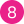 number icon